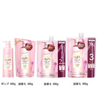 ラックス(LUX) スーパーリッチシャイン ストレートビューティー うねりケア シャンプー 詰め替え 900g 4個