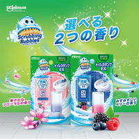 スクラビングバブル トイレスタンプ トイレ 洗剤 消臭 EX リフレッシュベリー 詰め替え用（2本入） トイレ掃除 ジョンソン