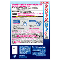 洗浄力 シュワッと洗たく槽クリーナー 除菌 消臭 個装タイプ 3回分 エステー