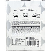 【LOHACO先行発売】 BATH WATER CLEANING TABLET 風呂水清浄剤 ふろ水 除菌 1箱（40錠入） エコグッド  限定