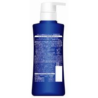 デオコ（DEOCO） 薬用ボディクレンズ ポンプ 350ml ロート製薬