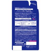 デオコ（DEOCO） 薬用ボディクレンズ 詰め替え 250ml 6個 ロート製薬