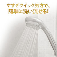 ダヴ(Dove) ボディウォッシュ(ボディソープ) オレンジ＆ティアラフラワー 詰め替え 360g