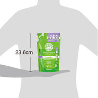 ハッピーエレファント 液体洗たく用洗剤コンパクト 詰め替え 540ml 1個 衣料用洗剤 サラヤ