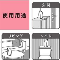 消臭力 自動でシュパッと 消臭芳香剤 電池式 玄関・部屋用 フレッシュシトラスの香り つけかえ 39mL 2個セット エステー