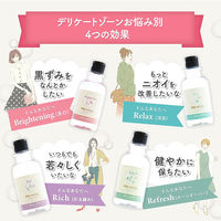 プレミッシュ BE（リラックス） 消臭 150ml 2個  JRS