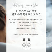 クレージュ シャンプー　ダメージ(しっとり)　 詰め替え 400ml TADA