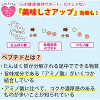 ミャウミャウ グレービー ほたて味 70g 24袋 キャットフード ウェット パウチ