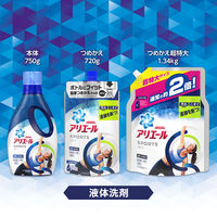 アリエールジェル プラチナスポーツ 本体 750g 1個 洗濯洗剤 P&G
