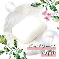 さらさ 柔軟剤 本体 530mL 1個 P＆G