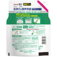 アリエール バイオサイエンスジェル 部屋干し用 詰め替え 超ジャンボ 1520g 1個 洗濯洗剤 P&G