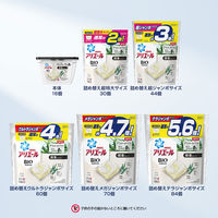 【アウトレット】アリエール バイオサイエンスジェルボール 微香 詰め替え 超特大 1個（30粒入） 洗濯洗剤 P&G