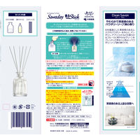 サワデー香るスティック SAVON CleanSavon 芳香剤 70ml 小林製薬
