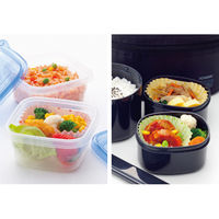 深いいお弁当ケース M おかずカップ 1個（58枚入）×3個　東洋アルミエコープロダクツ