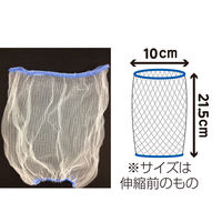 キチントさん ダストマン兼用 排水口用 三角コーナー用水切ゴミ袋 1セット（100枚：50枚入×2パック）
