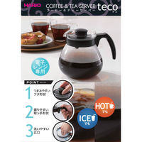 HARIO（ハリオ） コーヒー＆ティーサーバー テコ 1000ml TC-100B