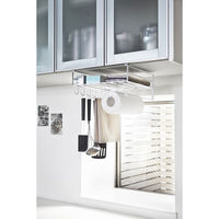 tower（タワー） 戸棚下多機能ラック ホワイト 1個 山崎実業 キッチン収納