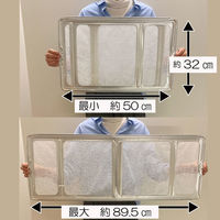 フィルたん ワンタッチ レンジフードカバー 約60-90cm対応 1枚 東洋アルミエコープロダクツ