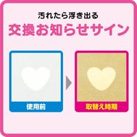 フィルたん ワンタッチ レンジフードカバー 整流板付き対応 約60-90cm対応 2枚入 1個 東洋アルミエコープロダクツ