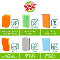 スリーエム（3M）スコッチブライト 泡立ちゆたか ソフトスポンジ 抗菌 キッチン キズつけない ピンク WS-77KP（1個入×3）