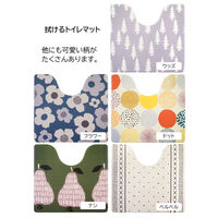 拭ける&抗菌・防臭 北欧風トイレマット 55×60cm ドット 1枚 オカトー