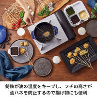 ストウブ （staub） ラ ココット de GOHAN M ブラック 16cm ご飯鍋 炊飯 2合 鋳物ホーロー 鍋 【日本正規販売品】【送料無料】