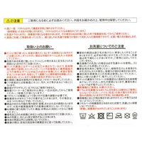 モコンズ トイレ2点セット 兼用フタタイプ グレー トイレカバー 1セット オカトー