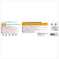 NEW瞬間吸水 バスマット レギュラー ピンク M 約40×60cm レック(BB-471)