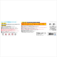 NEW瞬間吸水 バスマット レギュラー ブルー M 約40×60cm レック(BB-471)