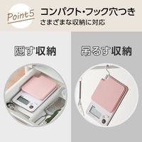 タニタ（TANITA） 洗えるキッチンスケール2kgピンクKW201 1個 計量器 防水 デジタルスケール 料理用 お菓子作り パン作り おうち時間　はかり