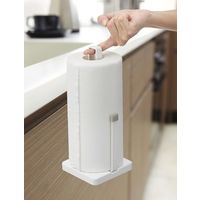 キッチンペーパーホルダー プレート ホワイト 1個 山崎実業 キッチン収納