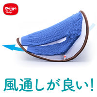 ダイヤ お部屋で平干しネット 物干しネット