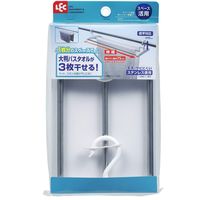 伸縮 竿掛け バスタオル 洗濯ハンガー ステンレス製 1個 レック(W00036)