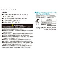 インソールも干せるシューズハンガー 1個 レック(W-479)