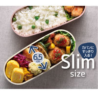 サーモス（THERMOS） フレッシュランチボックス 2段式 600ml ライトピンク DJT-600W LP 1個 弁当箱