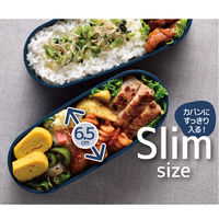 サーモス（THERMOS） フレッシュランチボックス 2段式 600ml ネイビー DJT-600W NVY 1個 弁当箱