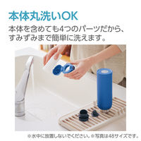 ZOJIRUSHI（象印） ステンレスマグ 水筒 ワンタッチ シームレスせん 360ml ブルー SM-WA36-AA 1個