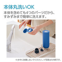 ZOJIRUSHI（象印） ステンレスマグ 水筒 ワンタッチ シームレスせん 480ml アイスグレー SM-WA48-HL 1個