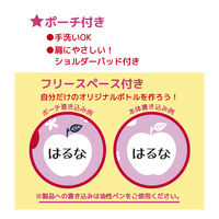 サーモス（THERMOS） 水筒 真空断熱ストローボトル 400ml イエローオレンジ FHL-402FB Y-OR キッズ 子供