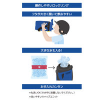 サーモス（THERMOS） 水筒 スポーツジャグ水筒 大容量 1.9L ブルーイエロー FPH-1900 BLY 1個 スポーツボトル