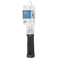 マイボトル・水筒洗い コップ洗い ロング 水だけで汚れすっきり グレー 1本 マーナ