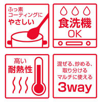 サーモス（THERMOS） ナイロントング ブラック KT-T001 BK 1個