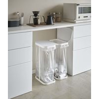 ルーチェ 横開き分別ゴミ袋ホルダー ホワイト 1個 山崎実業