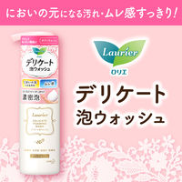 ロリエ デリケート泡ウォッシュ 全身洗浄料 150ml 1本
