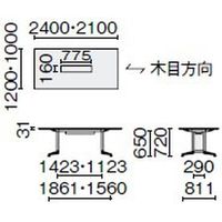 【組立設置込】プラス WX-J3 スクエアテーブル 配線口付 抗菌 幅2400×奥行1200×高さ720mm Pウォルナット×P×銀 1台（直送品）