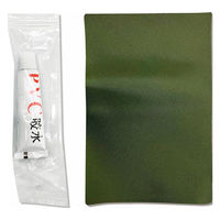 セーフラン安全用品 軽作業用胴付長靴 カーキ 靴サイズ約23.5~24cm C0106-39 1着（直送品）