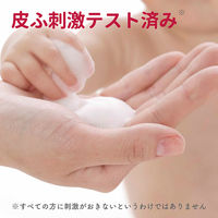 サラヤ アラウベビー　せっけん　２個 4973512257759 1個(2P)（直送品）