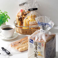 イノマタ化学 ネームクリップ S(3P) 6201 1セット(3個)