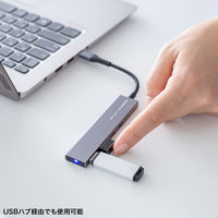 サンワサプライ  USB指紋認証リーダー（MoC搭載・Windows Hello対応） FP-RD5（直送品）