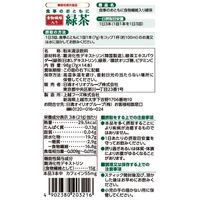 食事のおともに食物繊維入り緑茶30本 1個 日清オイリオグループ